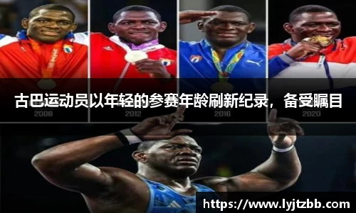 江南体育官方平台