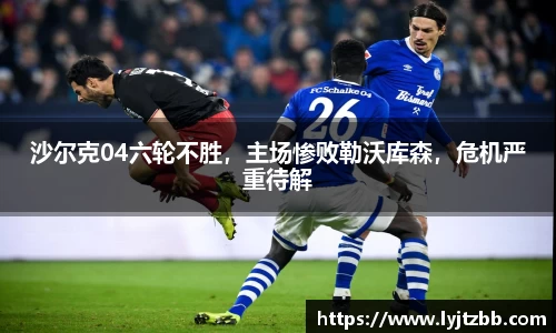 江南体育官方平台