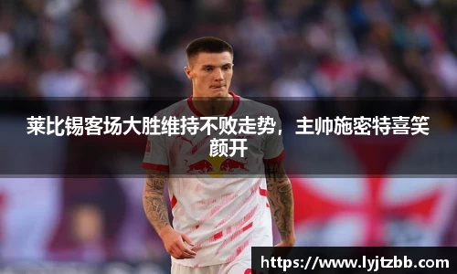 江南体育