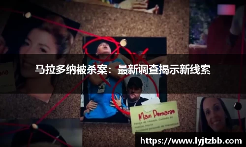 江南体育