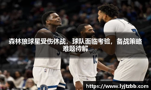 江南体育官网