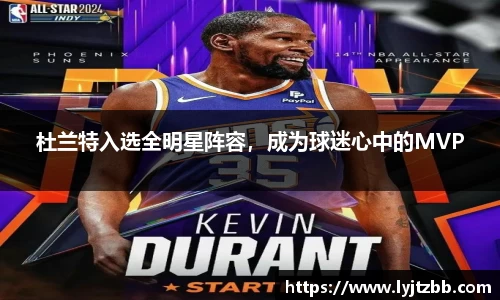 江南体育官方平台