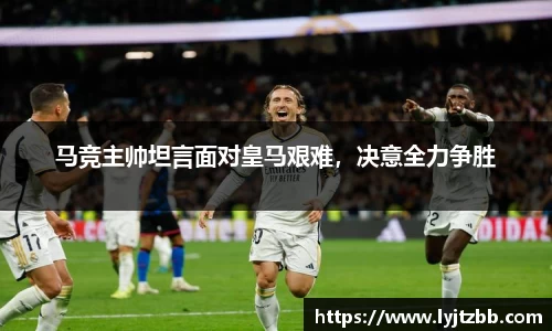 江南体育官网