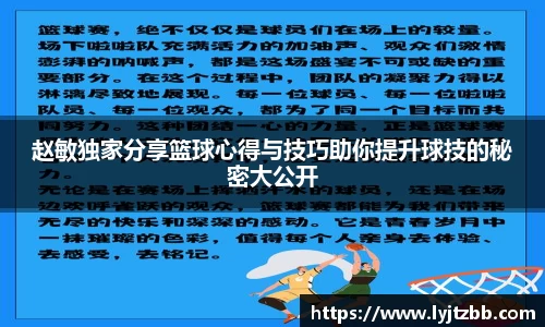 jn江南体育