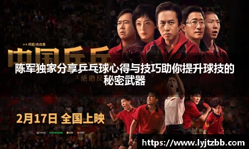 jn江南体育
