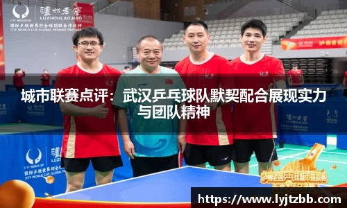 jn江南体育