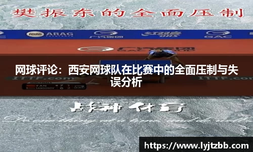 江南体育官方平台