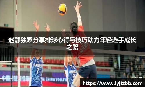 江南体育