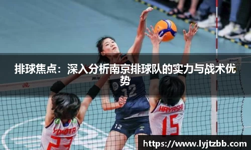 jn江南体育