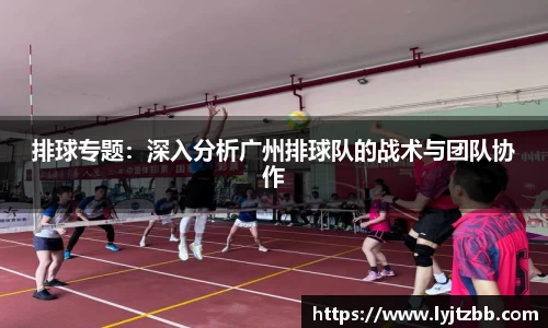 江南体育官网