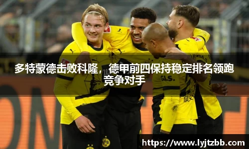 江南体育官网