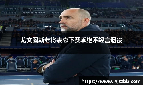 jn江南体育