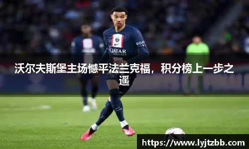 江南体育官网
