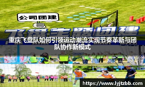 jn江南体育