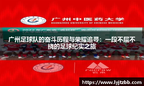 江南体育官网