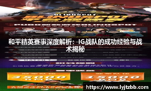 jn江南体育