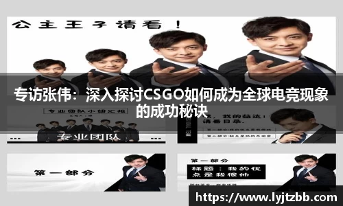江南体育官网