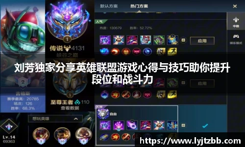 江南体育官网