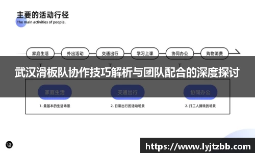 江南体育官方平台