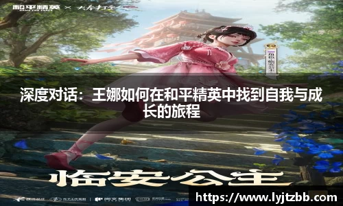 江南体育官方平台