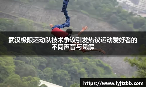 jn江南体育