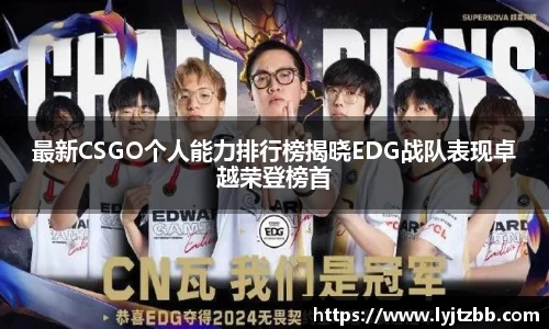 江南体育官方平台