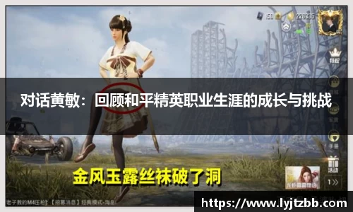 江南体育官网