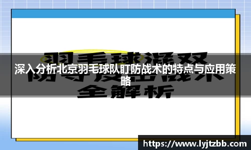 江南体育