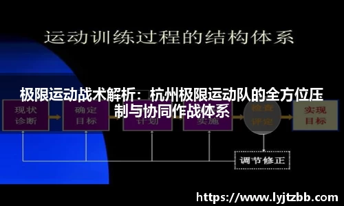 江南体育官网
