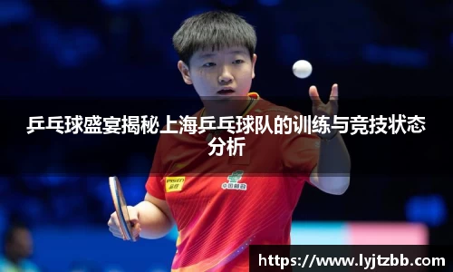 江南体育官网