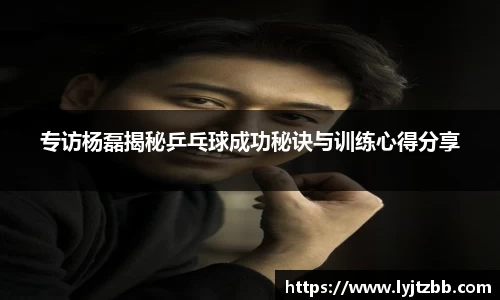 江南体育