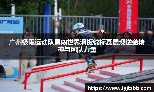 jn江南体育