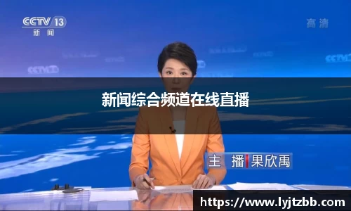 jn江南体育