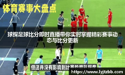 江南体育官网