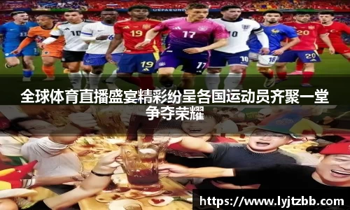 江南体育官方平台