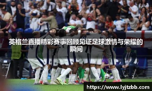 江南体育官方平台