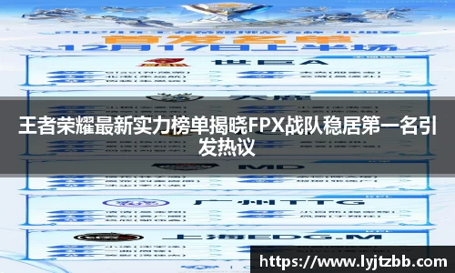 江南体育官网