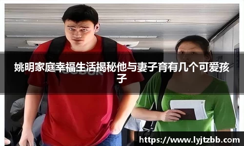 jn江南体育