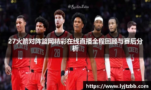 jn江南体育