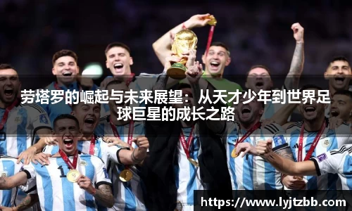 江南体育