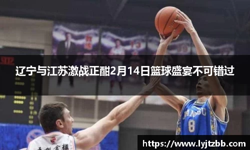 江南体育官方平台