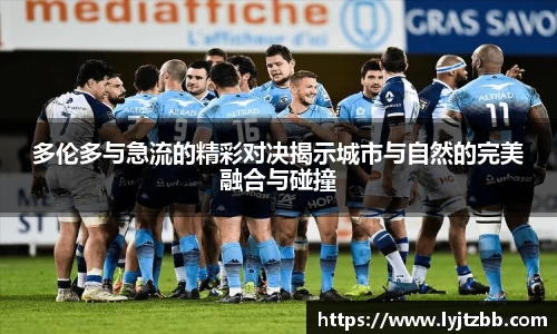 江南体育官网