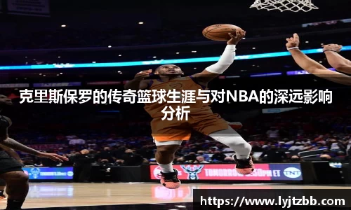 jn江南体育