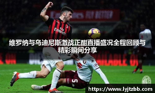 江南体育官网