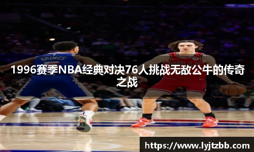 jn江南体育