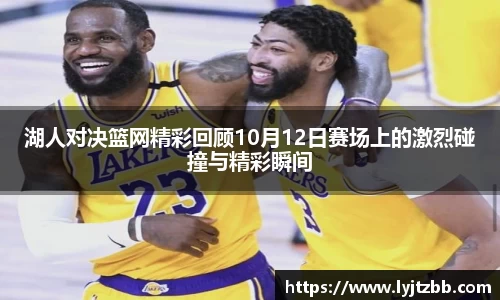 江南体育官网