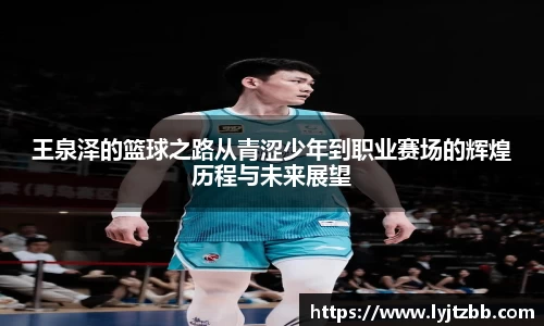 jn江南体育