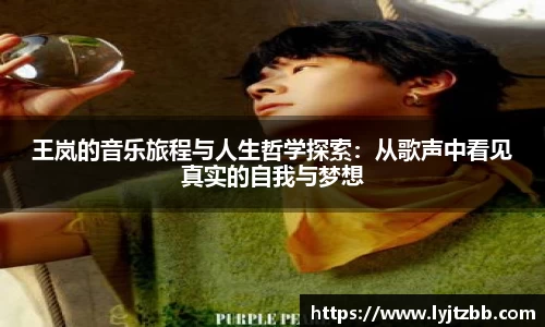 江南体育官方平台