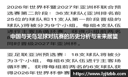 江南体育官网