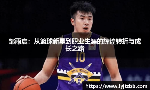 jn江南体育